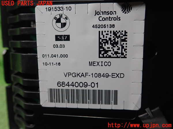 1UPJ-9234976170]BMW X3(WY20)(F25)スピードメーター 中古_3