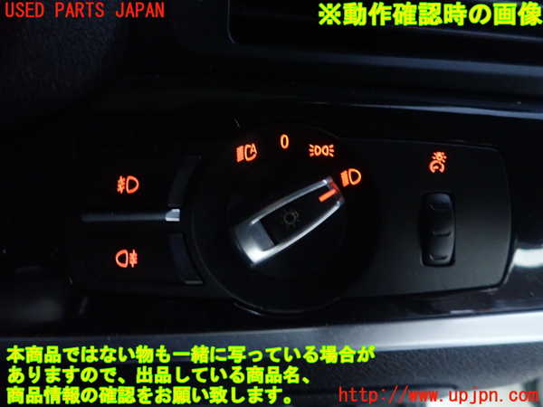 1UPJ-9234976285]BMW X3(WY20)(F25)ライトスイッチ 中古_2