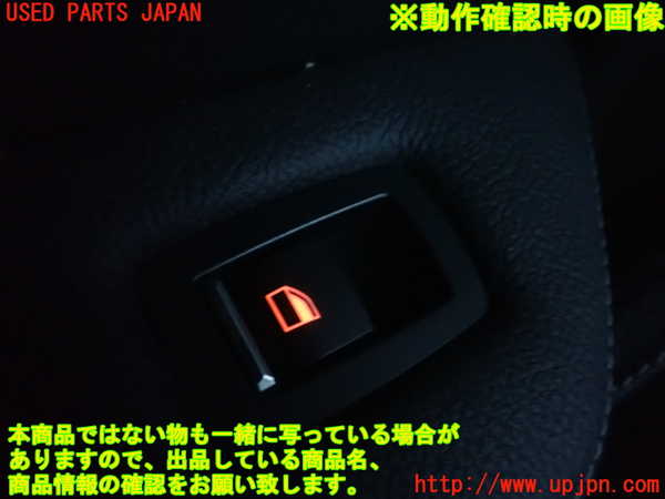 1UPJ-9234976245]BMW X3(WY20)(F25)左前パワーウィンドウスイッチ 中古_3