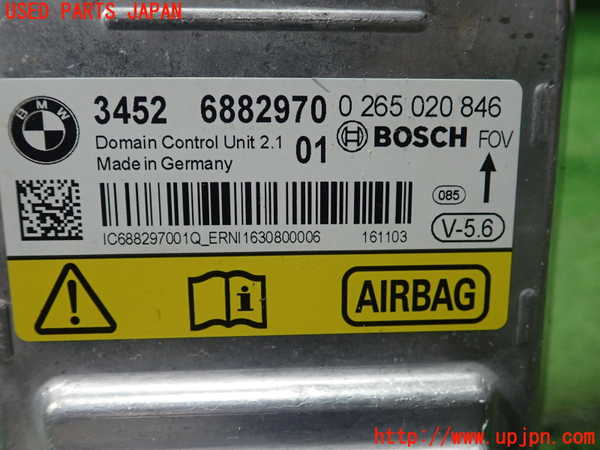 1UPJ-9234976145]BMW X3(WY20)(F25)エアバッグコンピューター 中古_2