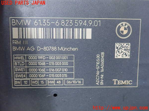 1UPJ-9234976146]BMW X3(WY20)(F25)コンピューター1 中古_2