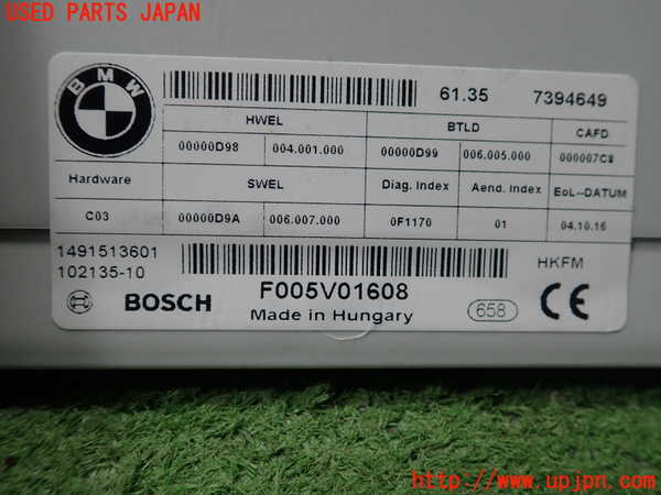 1UPJ-9234976147]BMW X3(WY20)(F25)コンピューター2 中古_2