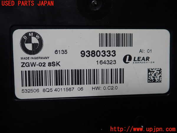 1UPJ-9234976148]BMW X3(WY20)(F25)コンピューター3 中古_2