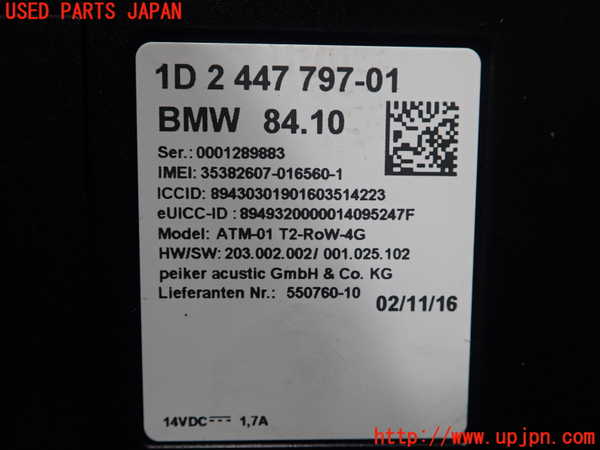1UPJ-9234976149]BMW X3(WY20)(F25)コンピューター4 中古_2