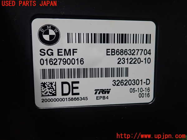 1UPJ-9234976152]BMW X3(WY20)(F25)コンピューター7 中古_2