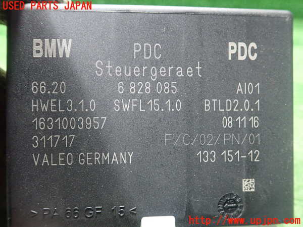 1UPJ-9234976153]BMW X3(WY20)(F25)コンピューター8 中古_2