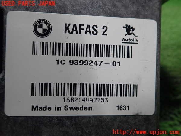 1UPJ-9234976154]BMW X3(WY20)(F25)コンピューター9 中古_2