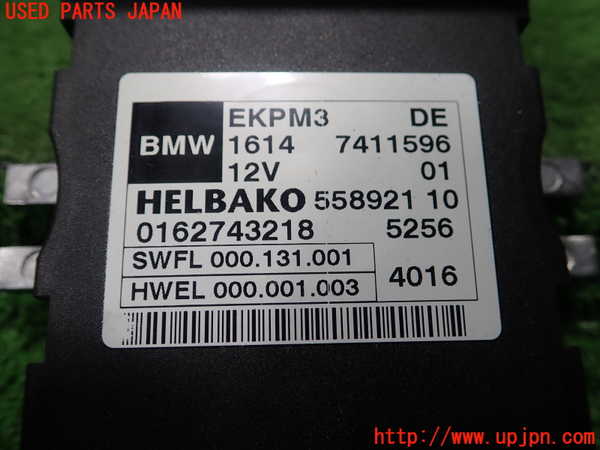 1UPJ-9234976155]BMW X3(WY20)(F25)コンピューター10 中古_2