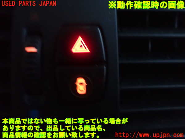 1UPJ-9234976290]BMW X3(WY20)(F25)ハザードスイッチ 中古_2