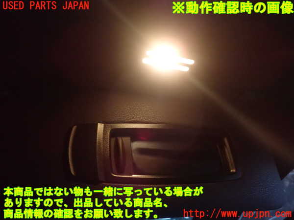 1UPJ-9234977625]BMW X3(WY20)(F25)室内サンバイザー右側 中古_4