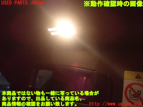 1UPJ-9234977630]BMW X3(WY20)(F25)室内サンバイザー左側 中古_4