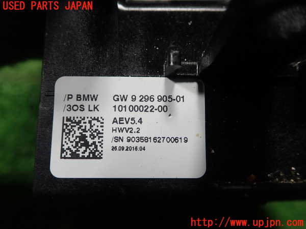 1UPJ-9234977555]BMW X3(WY20)(F25)ATシフトレバー 中古_4