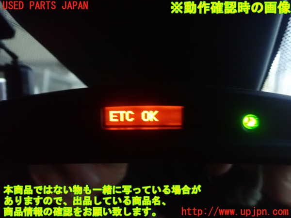 1UPJ-9234977615]BMW X3(WY20)(F25)ルームミラー 中古_3