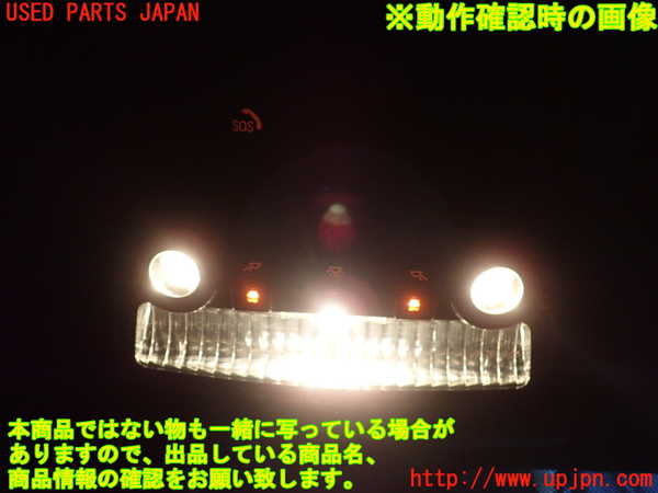 1UPJ-9234976411]BMW X3(WY20)(F25)ルームランプ1 (1列目真中) 中古_2