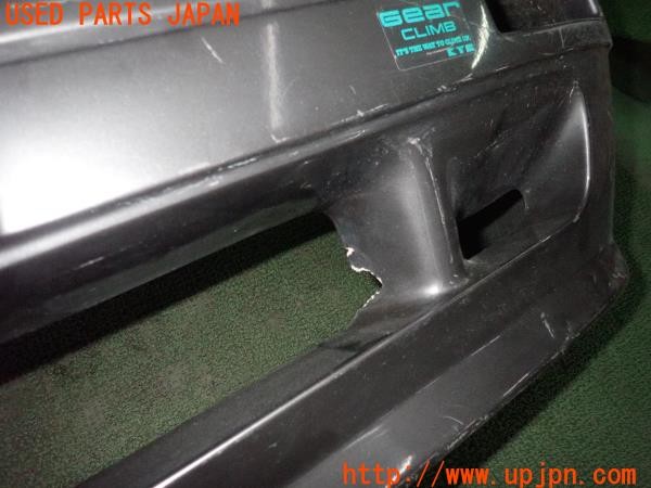3UPJ=9234990048]サバンナRX-7 ターボGT IMSAスペシャル(SA22C FB3S)後期 社外 フロントバンパー 中古_5