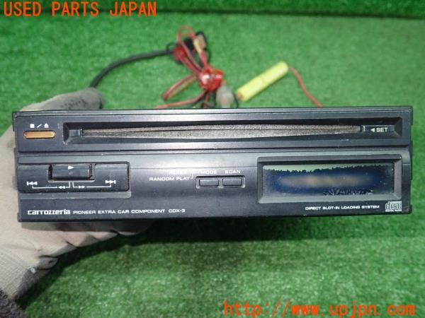 3UPJ=9234990519]サバンナRX-7 ターボGT IMSAスペシャル(SA22C FB3S)後期 carrozzeria カロッツェリア CDX-3G CDプレーヤー 中古_3