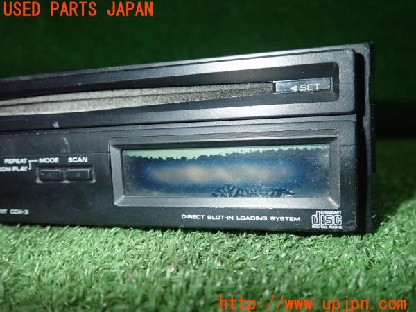 3UPJ=9234990519]サバンナRX-7 ターボGT IMSAスペシャル(SA22C FB3S)後期 carrozzeria カロッツェリア CDX-3G CDプレーヤー 中古_4