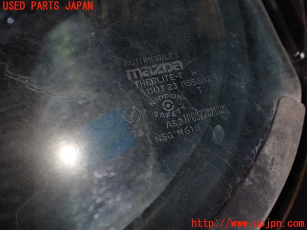 1UPJ-9234991582]サバンナ RX-7 FB3S 後期(SA22C)バックドアガラス リアゲートガラス 中古 NSG MG18_5