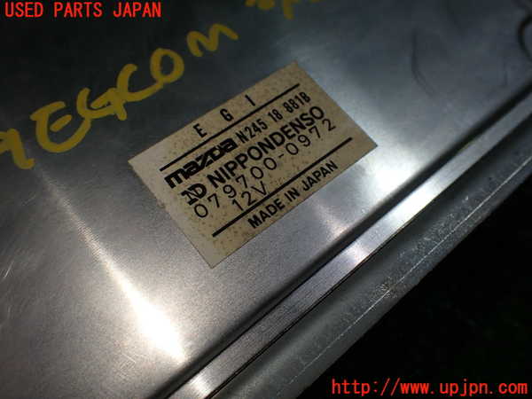 1UPJ-9234996110]サバンナ RX-7 FB3S 後期(SA22C)エンジンコンピューター 中古_2