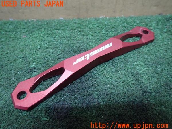 3UPJ=9235000001]スイフト XGエアロ(ZC71S 4型)MONSTER SPORT モンスタースポーツ バッテリーステー 中古_2