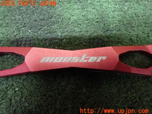3UPJ=9235000001]スイフト XGエアロ(ZC71S 4型)MONSTER SPORT モンスタースポーツ バッテリーステー 中古_4