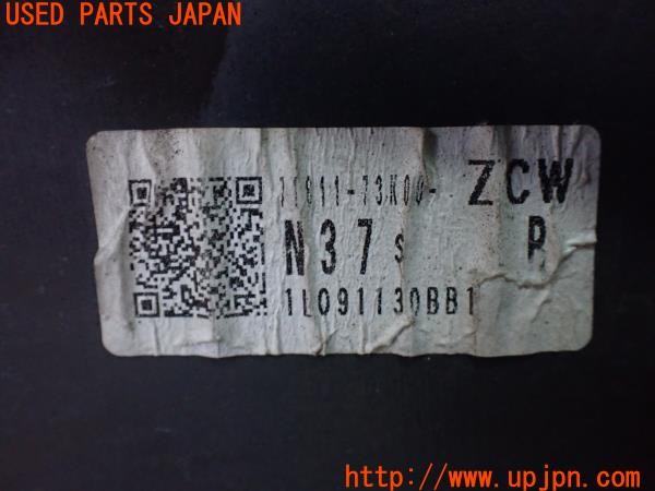 3UPJ=9235000058]スイフト XGエアロ(ZC71S 4型)純正 71811-73K00ｰZCW リアバンパー 中古_5