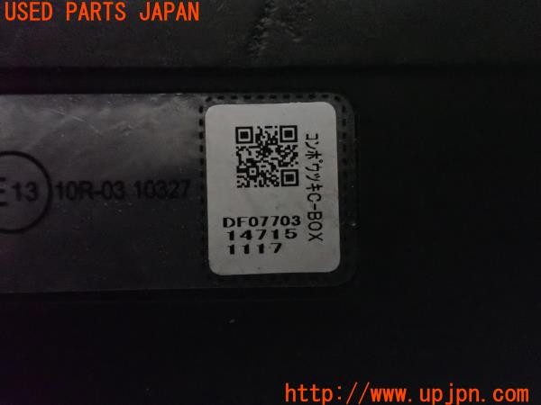 3UPJ=9235000500]スイフト XGエアロ(ZC71S 4型)defi デフィ ADVANCE CR 追加メーター 油圧・水温計 コントロールユニット 52mm 中古_5