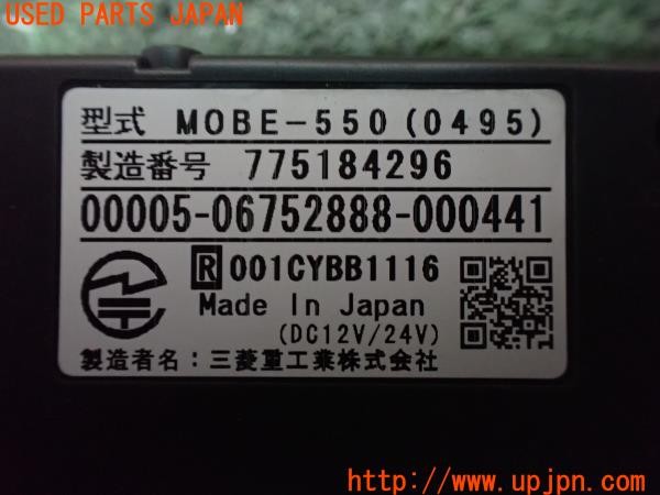 3UPJ=9235000503]スイフト XGエアロ(ZC71S 4型)MITSUBISHI 三菱重工 MOBE-550 ETC車載器 中古_4