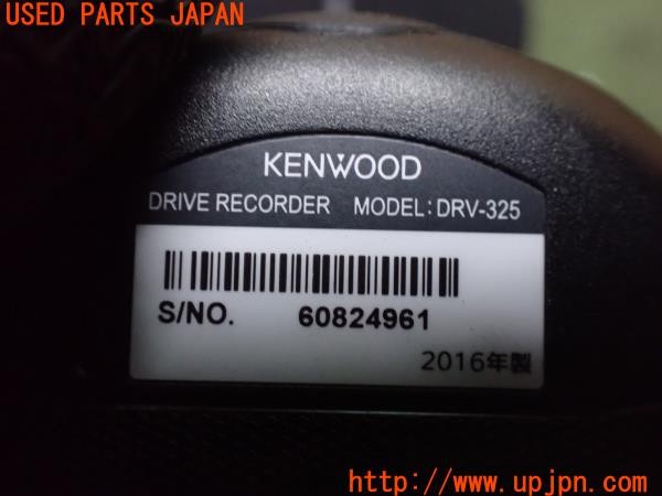 3UPJ=9235000579]スイフト XGエアロ(ZC71S 4型)KENWOOD ケンウッド DRV-325 ドライブレコーダー 中古_4