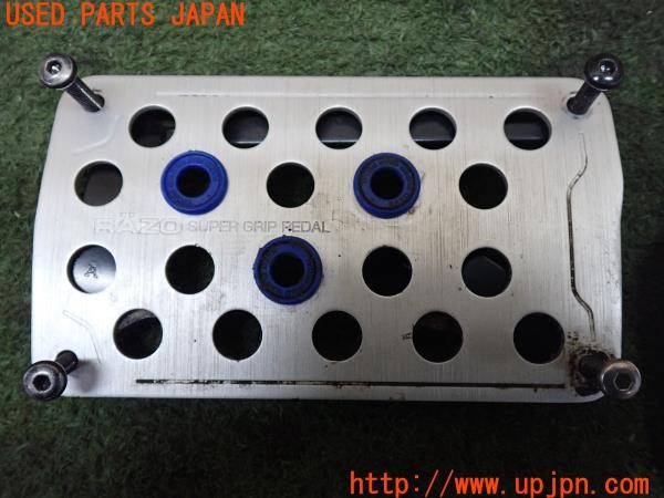 3UPJ=9235000630]スイフト XGエアロ(ZC71S 4型)RAZO レッツｫ SUPER GRIP PEDAL ペダルカバー アクセル ブレーキ AT 中古_3