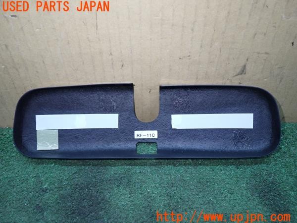 3UPJ=9235000652]スイフト XGエアロ(ZC71S 4型)社外 ルームミラーカバー 中古_4