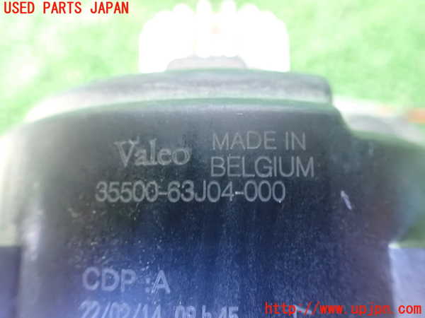 1UPJ-9235001180]スイフト(ZC71S)右フォグ 中古_3