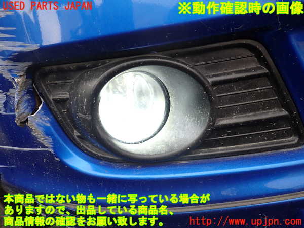 1UPJ-9235001180]スイフト(ZC71S)右フォグ 中古_4