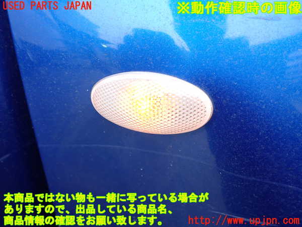 1UPJ-9235001160]スイフト(ZC71S)右ウィンカーレンズ 中古_3