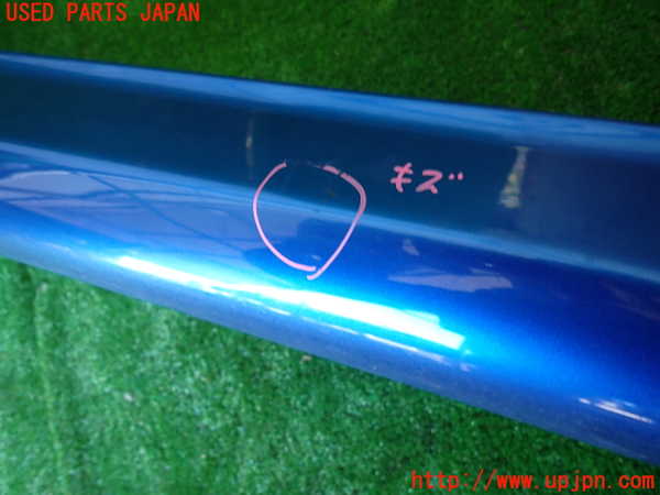 1UPJ-9235001390]スイフト(ZC71S)右サイドステップ 中古_4