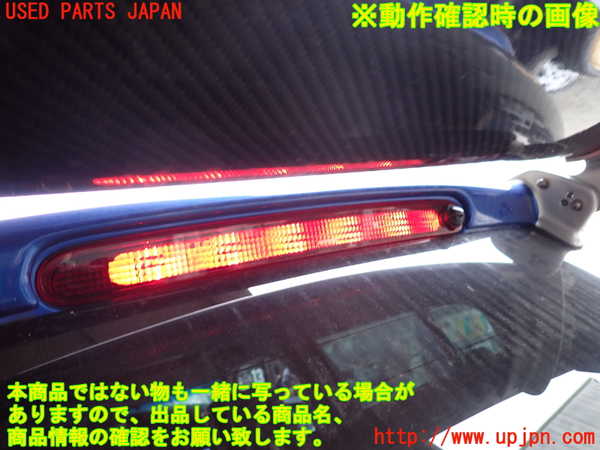 1UPJ-9235001566]スイフト(ZC71S)バックドア リアゲート ハッチ 中古_4