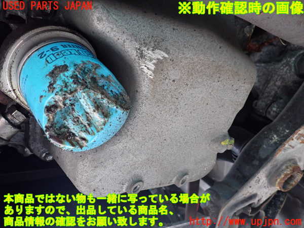 1UPJ-9235002010]スイフト(ZC71S)エンジン K12B 中古_5