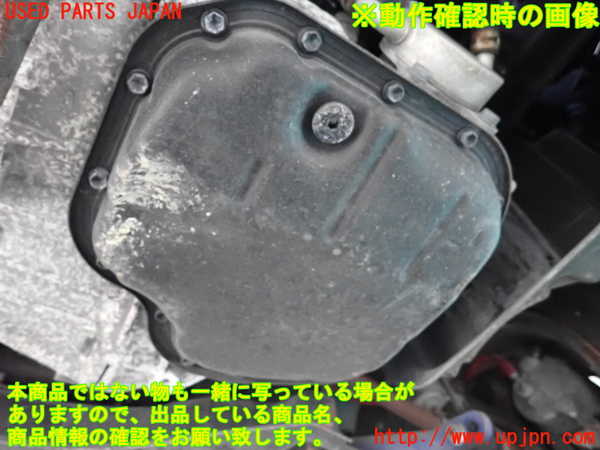 1UPJ-9235003010]スイフト(ZC71S)ミッション AT K12B 中古_4