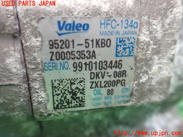 1UPJ-9235006025]スイフト(ZC71S)エアコンコンプレッサー 中古_4