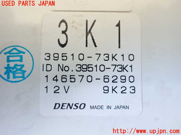 1UPJ-9235006066]スイフト(ZC71S)エアコンスイッチ1 中古_3