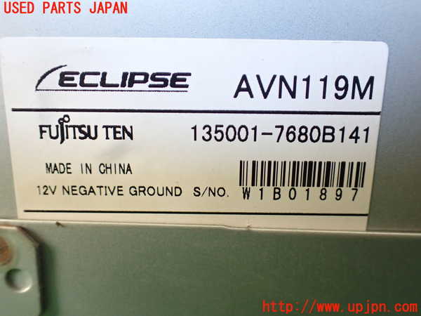 1UPJ-9235006589]スイフト(ZC71S)カーナビゲーション 中古_3