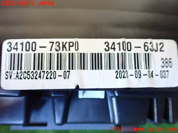 1UPJ-9235006170]スイフト(ZC71S)スピードメーター 中古_3