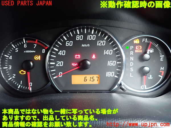 1UPJ-9235006170]スイフト(ZC71S)スピードメーター 中古_4