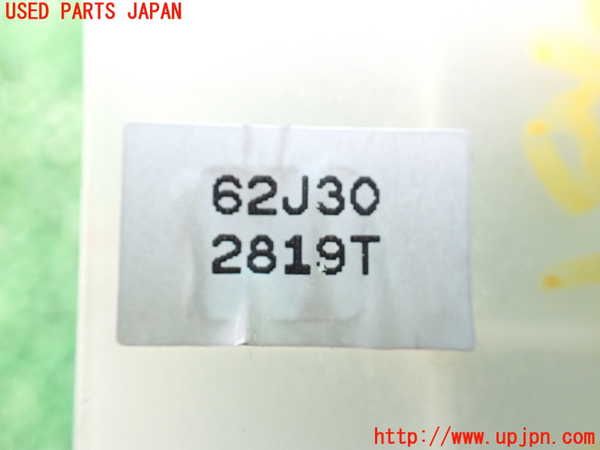 1UPJ-9235006240]スイフト(ZC71S)右前パワーウィンドウスイッチ 中古_3