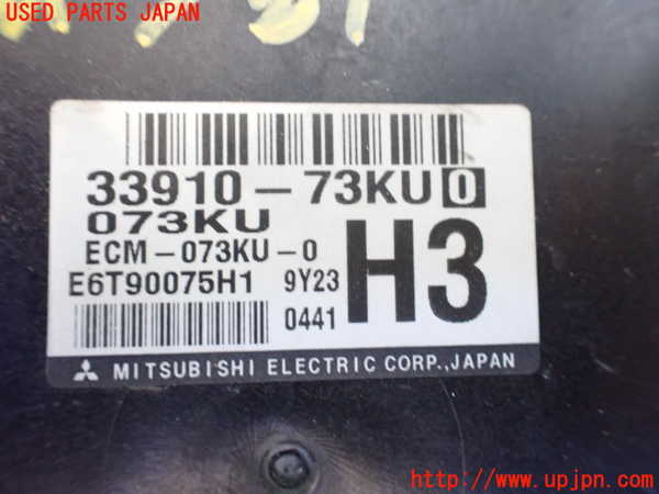 1UPJ-9235006110]スイフト(ZC71S)エンジンコンピューター 中古_2