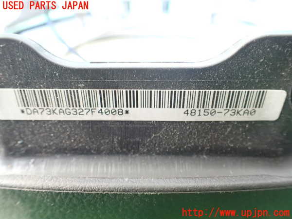 1UPJ-9235007865]スイフト(ZC71S)運転席側エアバッグカバー 中古_3