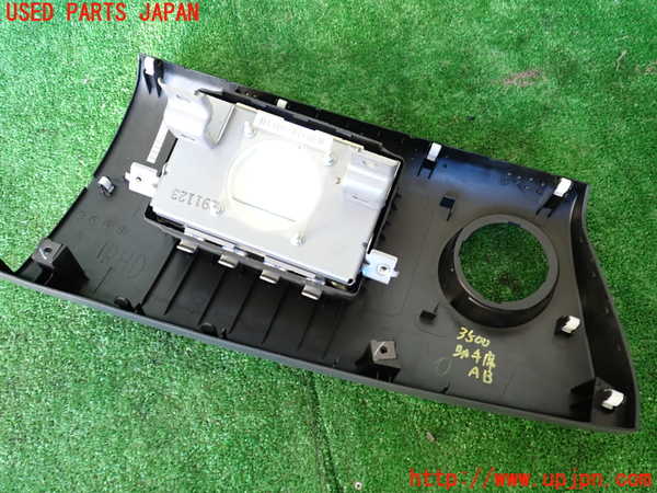 1UPJ-9235007870]スイフト(ZC71S)助手席側エアバッグカバー 中古_2