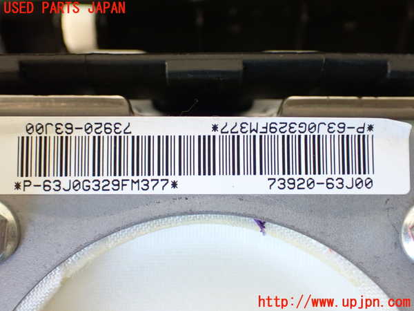 1UPJ-9235007870]スイフト(ZC71S)助手席側エアバッグカバー 中古_3