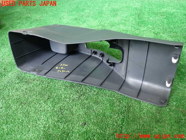 1UPJ-9235007540]スイフト(ZC71S)センターコンソール 中古_2