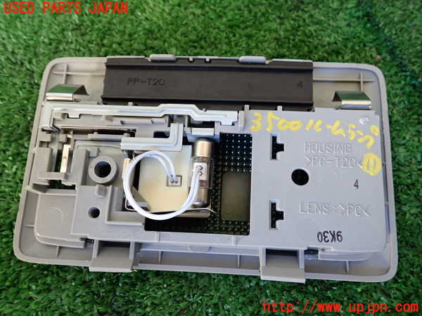 1UPJ-9235006411]スイフト(ZC71S)ルームランプ1 (1列目真中) 中古_2